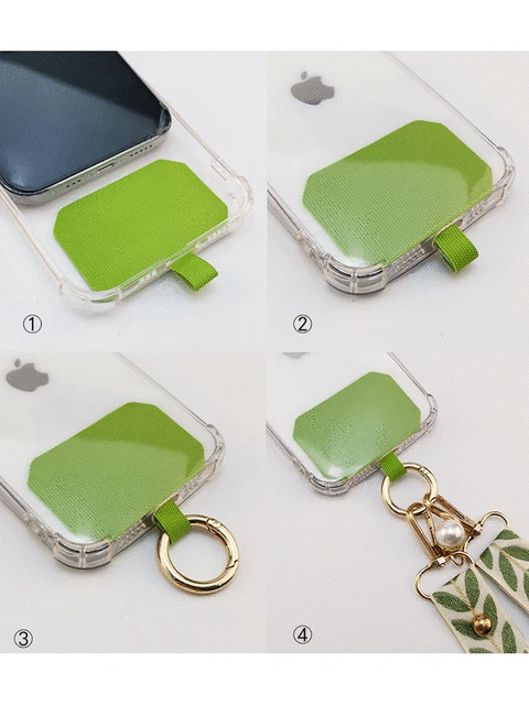 CELL STRAP